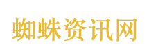 早期心血管病可能反映在脸上