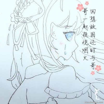 热巴贺思慕腾讯首个破2亿女性角色